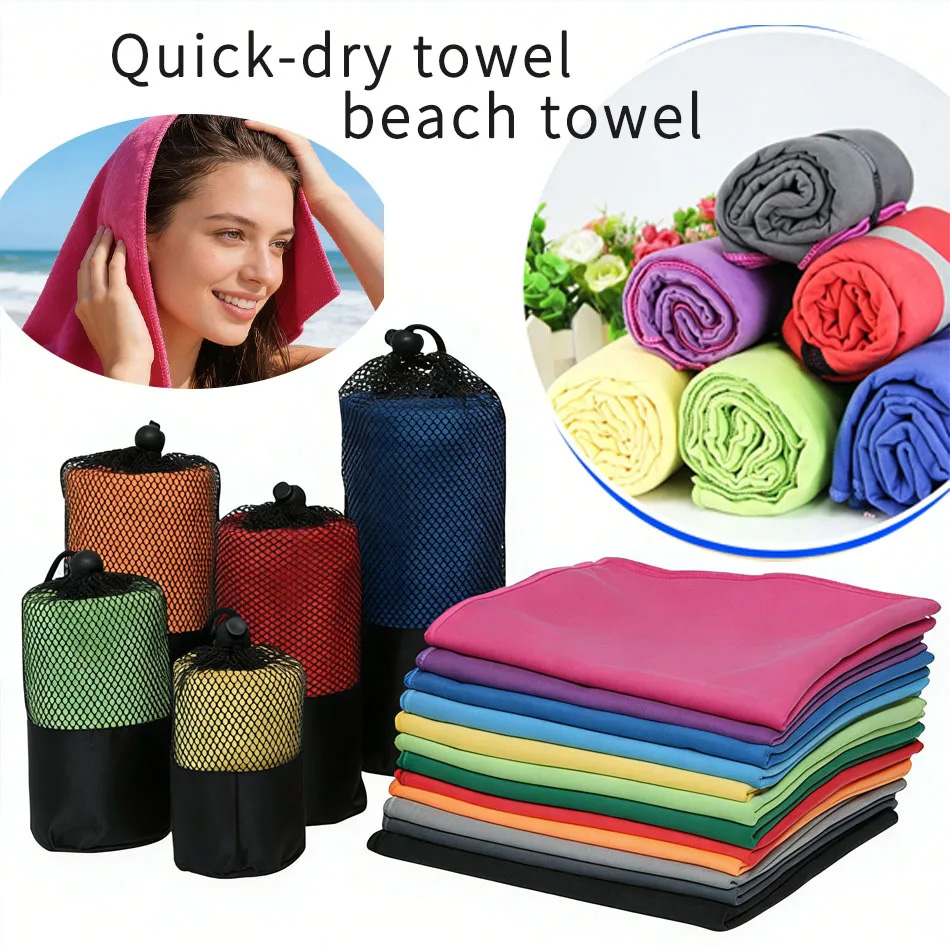 14 colors Microfiber Quick Dry - Golf Towel recension och pris
