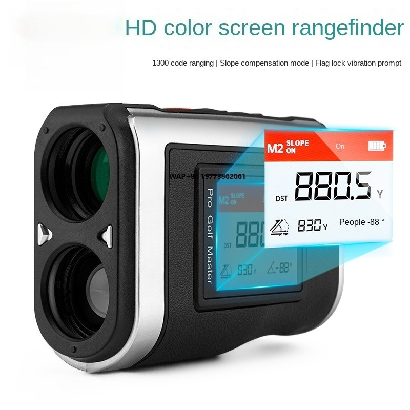 PGM HD 1300 Code Telescope wit - Golf Rangefinder recension och pris