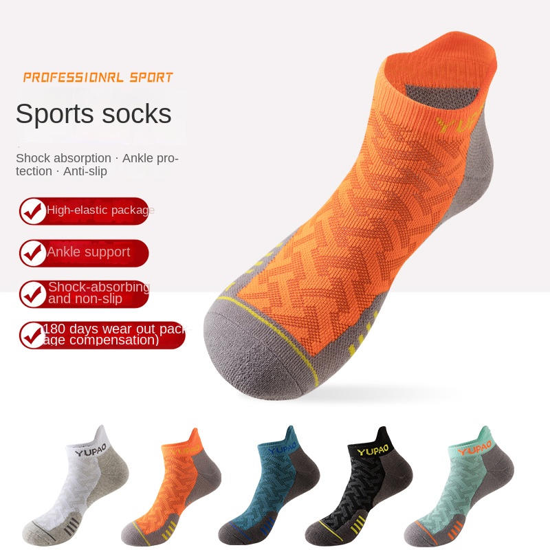 3 Pairs  New Men's Professiona - Golf Towel recension och pris