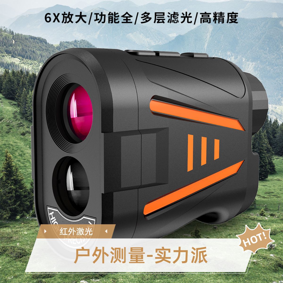 High Precision Golf Laser Rang - Golf Rangefinder recension och pris